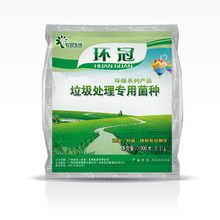 &#26131;&#28216;&#32593;&#39029;&#29256;&#45;&#26131;&#28216;&#40;&#20013;&#22269;&#41;