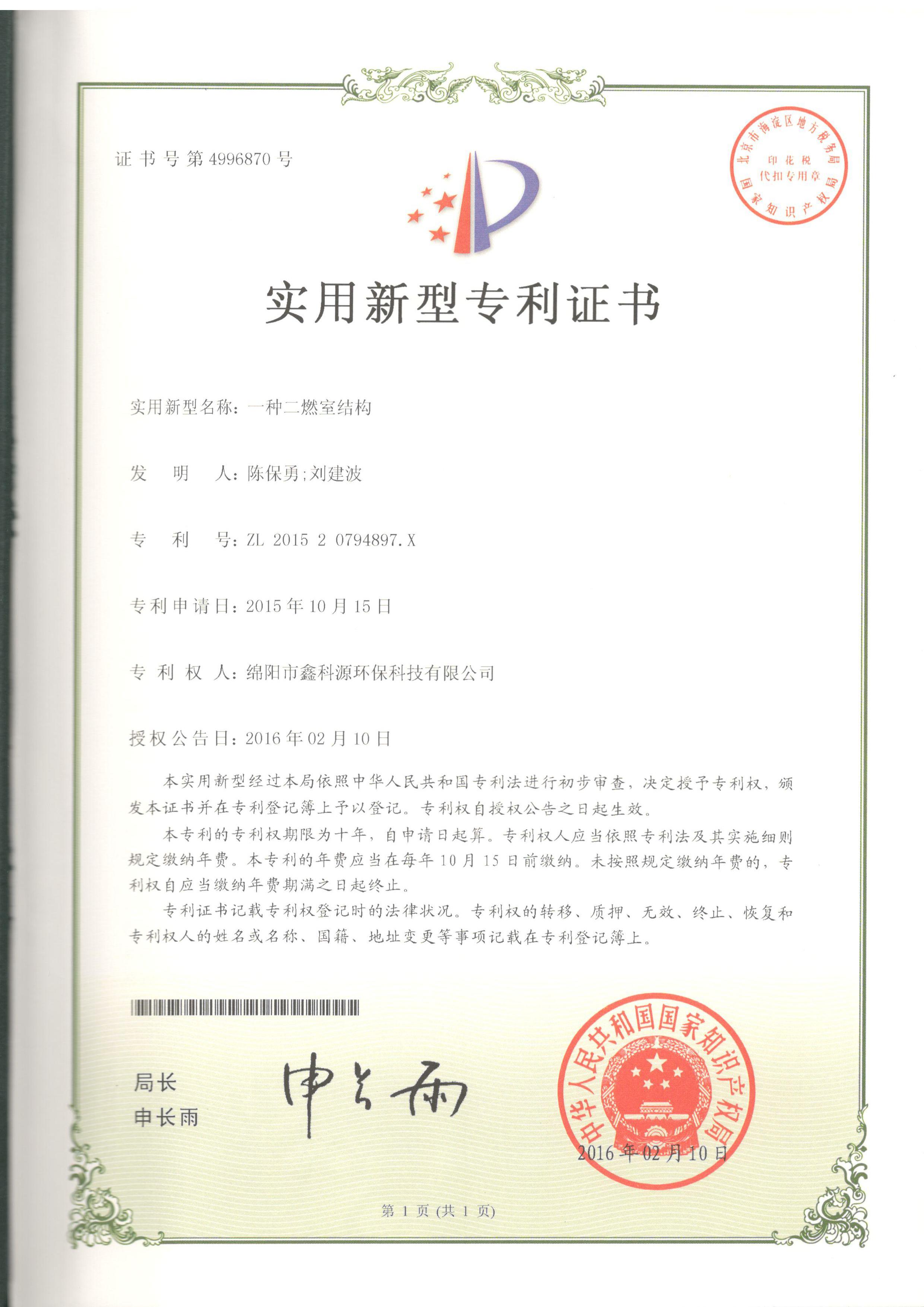 &#26131;&#28216;&#32593;&#39029;&#29256;&#45;&#26131;&#28216;&#40;&#20013;&#22269;&#41;