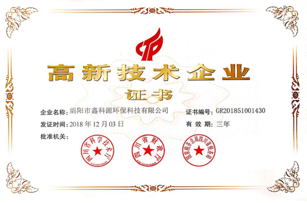&#26131;&#28216;&#32593;&#39029;&#29256;&#45;&#26131;&#28216;&#40;&#20013;&#22269;&#41;