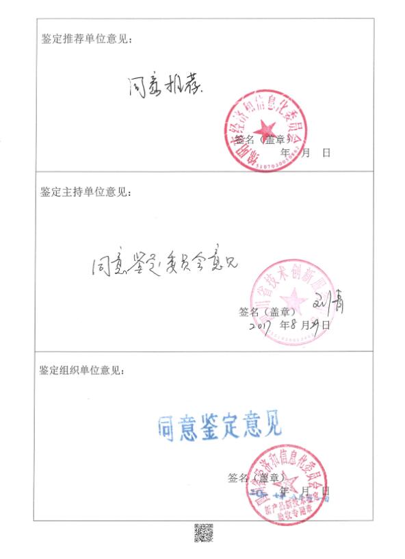 &#26131;&#28216;&#32593;&#39029;&#29256;&#45;&#26131;&#28216;&#40;&#20013;&#22269;&#41;