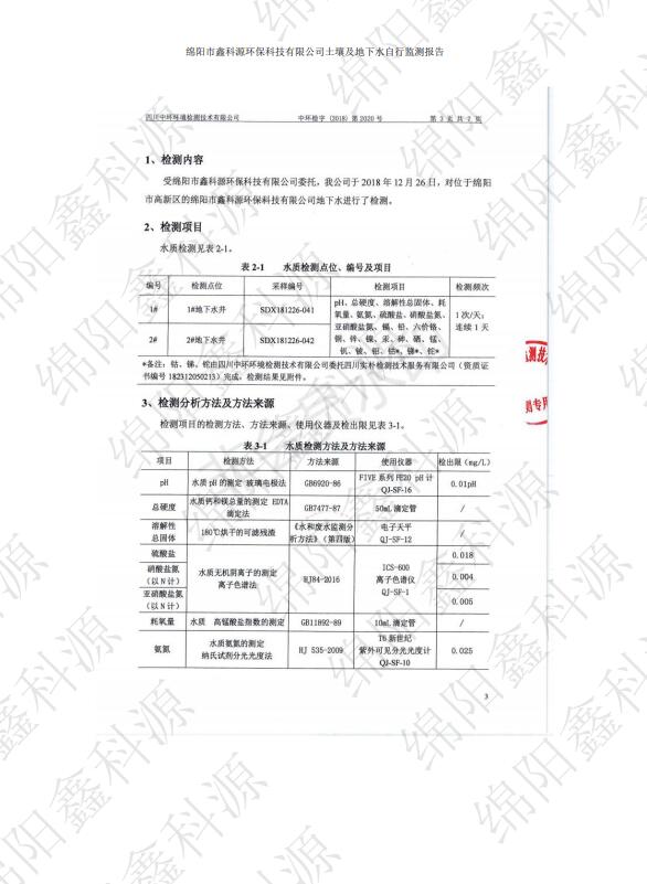 &#26131;&#28216;&#32593;&#39029;&#29256;&#45;&#26131;&#28216;&#40;&#20013;&#22269;&#41;