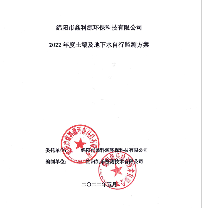 &#26131;&#28216;&#32593;&#39029;&#29256;&#45;&#26131;&#28216;&#40;&#20013;&#22269;&#41;