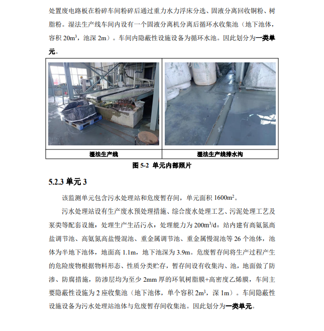 &#26131;&#28216;&#32593;&#39029;&#29256;&#45;&#26131;&#28216;&#40;&#20013;&#22269;&#41;
