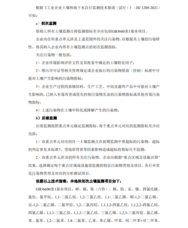 &#26131;&#28216;&#32593;&#39029;&#29256;&#45;&#26131;&#28216;&#40;&#20013;&#22269;&#41;