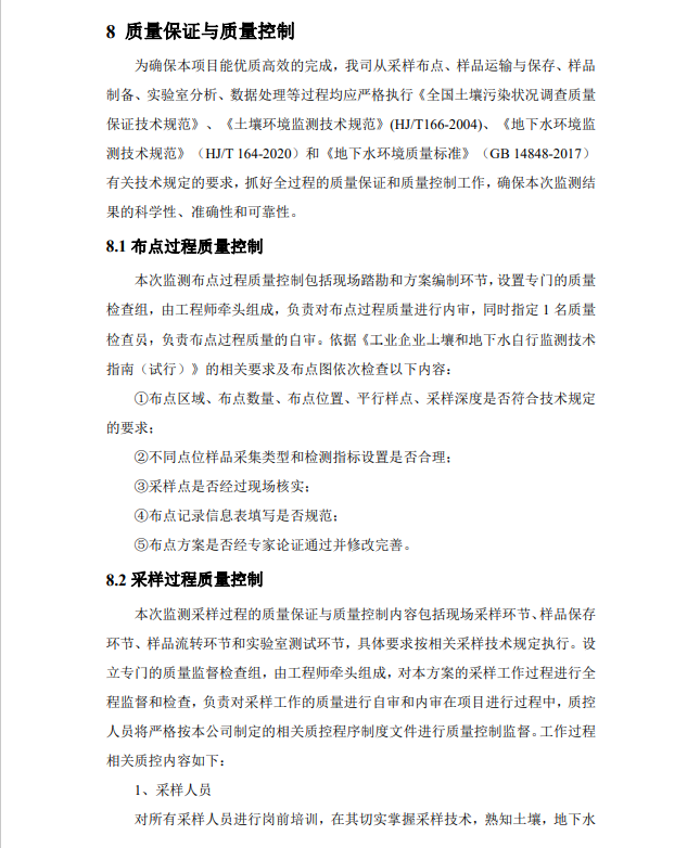 &#26131;&#28216;&#32593;&#39029;&#29256;&#45;&#26131;&#28216;&#40;&#20013;&#22269;&#41;
