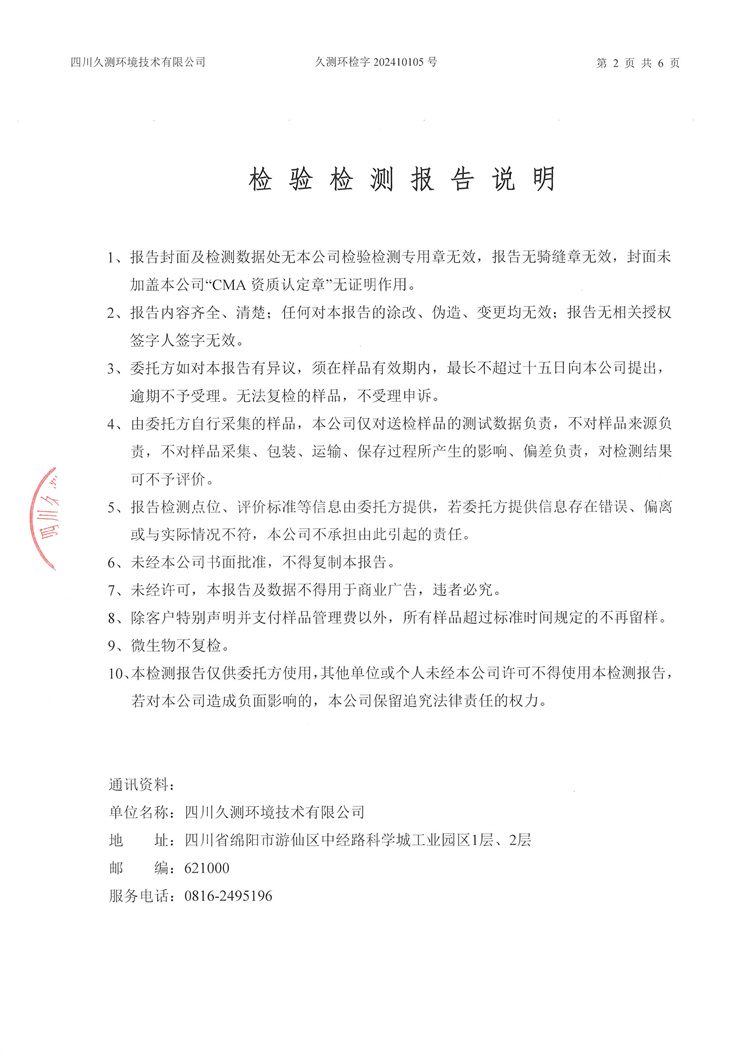 &#26131;&#28216;&#32593;&#39029;&#29256;&#45;&#26131;&#28216;&#40;&#20013;&#22269;&#41;