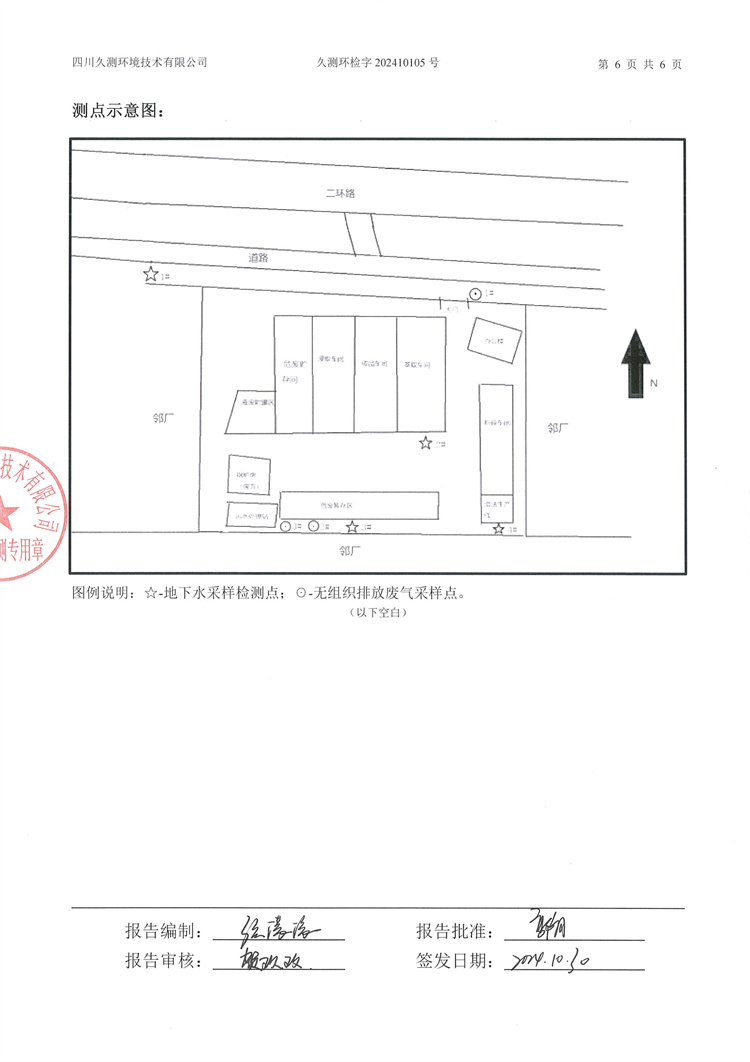 &#26131;&#28216;&#32593;&#39029;&#29256;&#45;&#26131;&#28216;&#40;&#20013;&#22269;&#41;